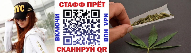 Купить закладку ГАШИШ  Cocaine  АМФЕТАМИН  МАРИХУАНА  МЕФ  Мелеуз