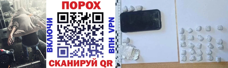 Купить  Мелеуз  Amphetamine VHQ 