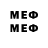 Марки 25I-NBOMe 1500мкг Rsniks23 Rhghr