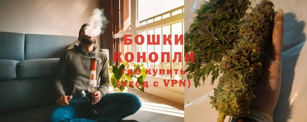спиды Балабаново