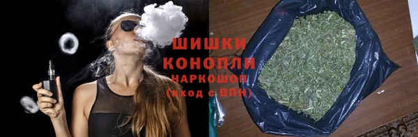 спиды Балабаново