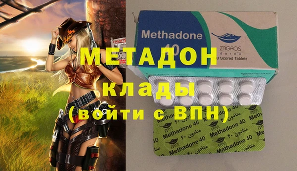 индика Баксан