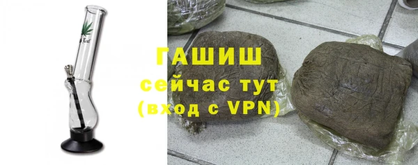 меф VHQ Балахна