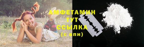 меф VHQ Балахна
