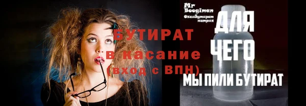 индика Баксан