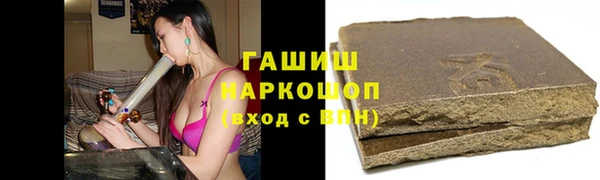 меф VHQ Балахна