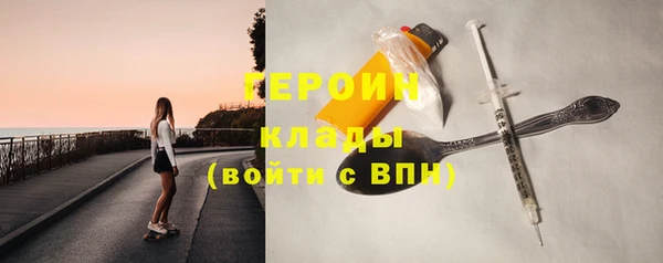 индика Баксан