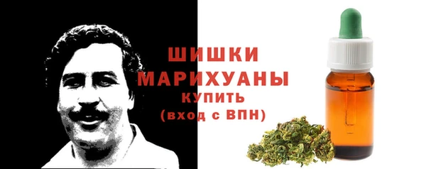 меф VHQ Балахна