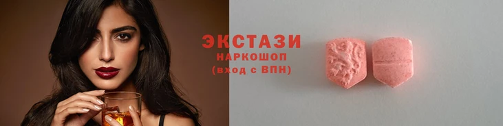 спиды Балабаново