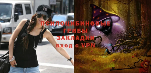 меф VHQ Балахна