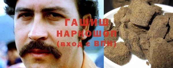 индика Баксан
