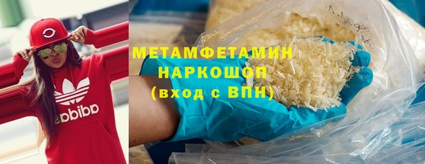 индика Баксан
