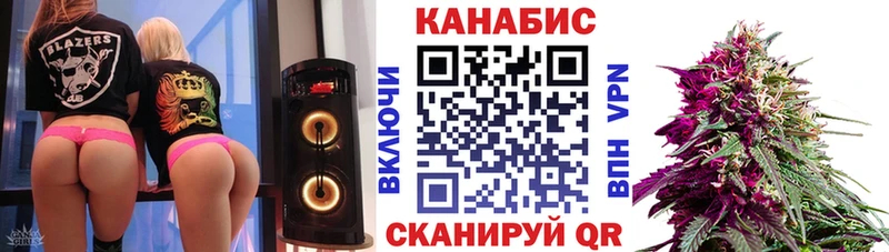 Купить где  Мелеуз  Бошки Шишки планчик 